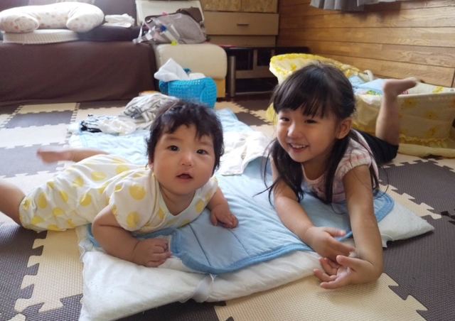 5045kai.jpg